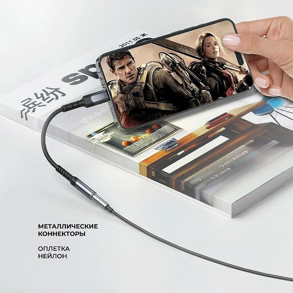 https://img.mvideo.ru/Pdb/400458987b3.jpg