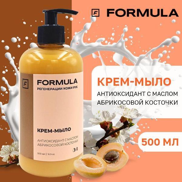 https://img.mvideo.ru/Pdb/400459054b1.jpg