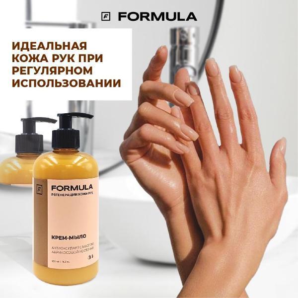 https://img.mvideo.ru/Pdb/400459054b2.jpg