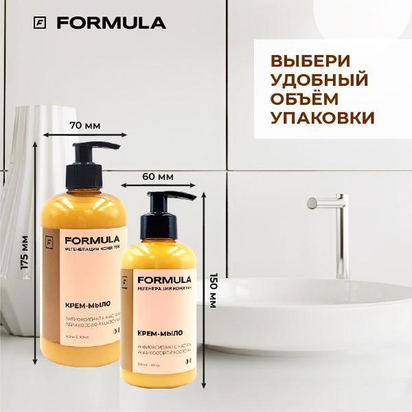 https://img.mvideo.ru/Pdb/400459054b3.jpg