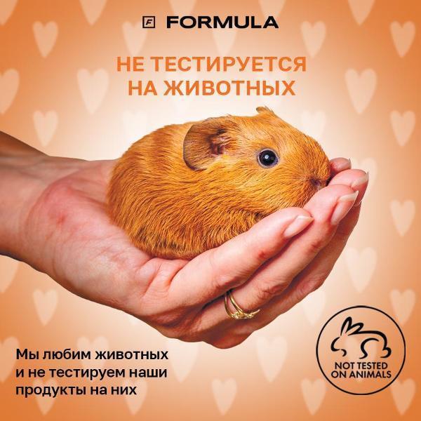 https://img.mvideo.ru/Pdb/400459054b5.jpg
