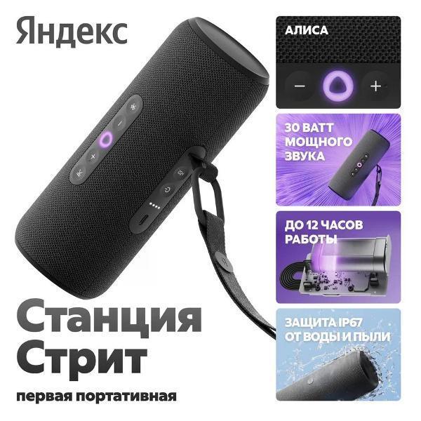 https://img.mvideo.ru/Pdb/400459058b.jpg