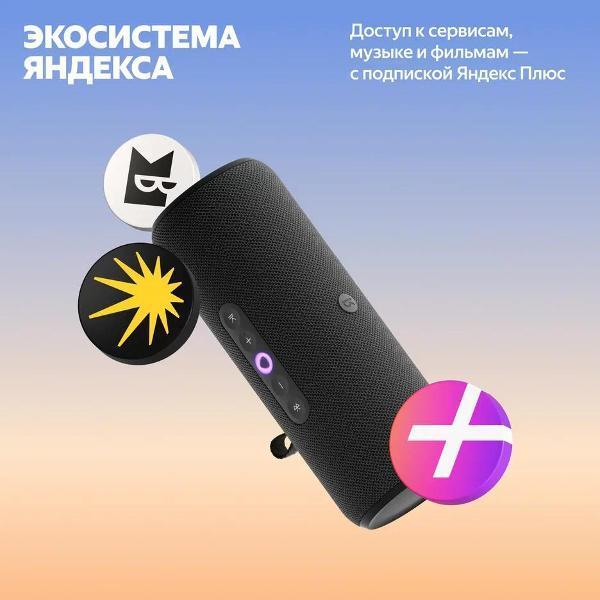 https://img.mvideo.ru/Pdb/400459058b13.jpg