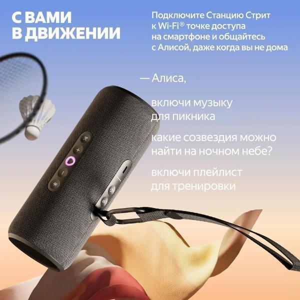 https://img.mvideo.ru/Pdb/400459058b3.jpg