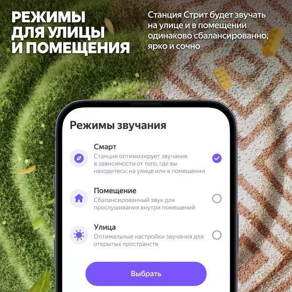 https://img.mvideo.ru/Pdb/400459058b7.jpg