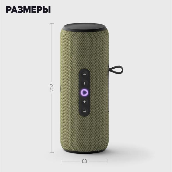 https://img.mvideo.ru/Pdb/400459061b12.jpg