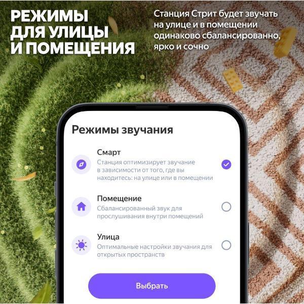 https://img.mvideo.ru/Pdb/400459061b13.jpg