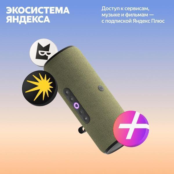 https://img.mvideo.ru/Pdb/400459061b2.jpg