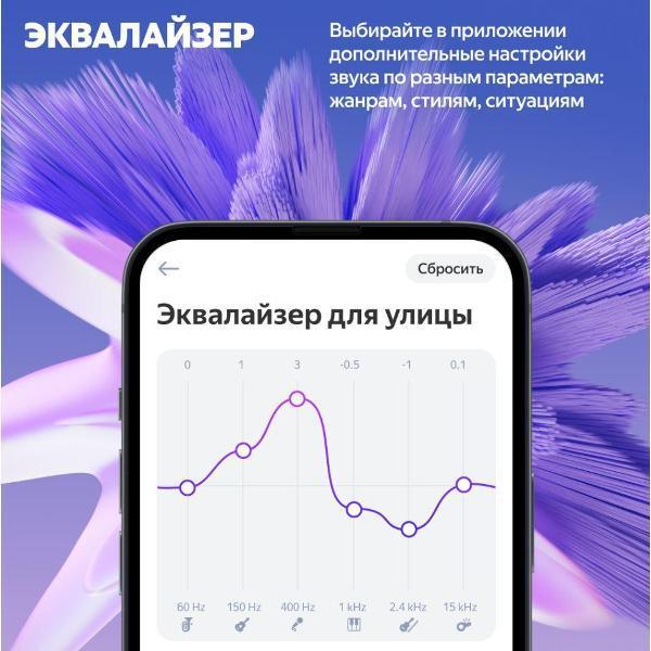 https://img.mvideo.ru/Pdb/400459061b3.jpg