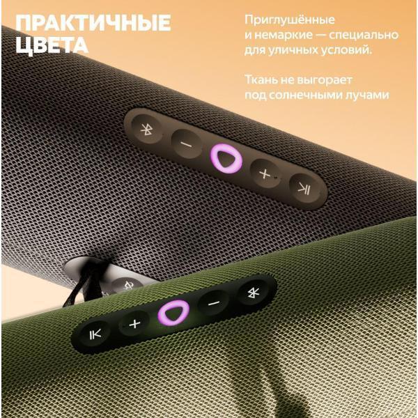 https://img.mvideo.ru/Pdb/400459061b8.jpg