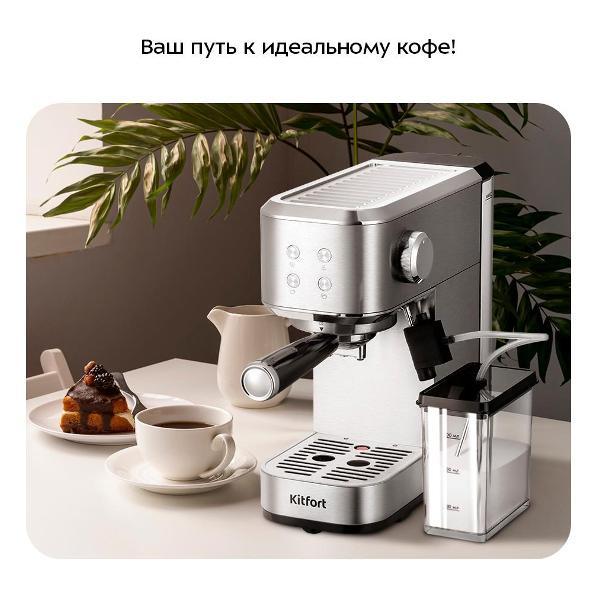 https://img.mvideo.ru/Pdb/400459080b1.jpg