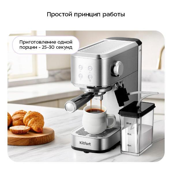 https://img.mvideo.ru/Pdb/400459080b2.jpg