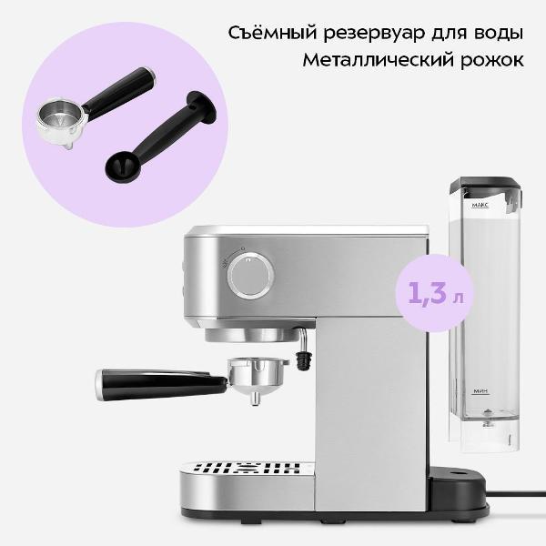 https://img.mvideo.ru/Pdb/400459080b3.jpg