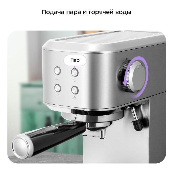 https://img.mvideo.ru/Pdb/400459080b6.jpg