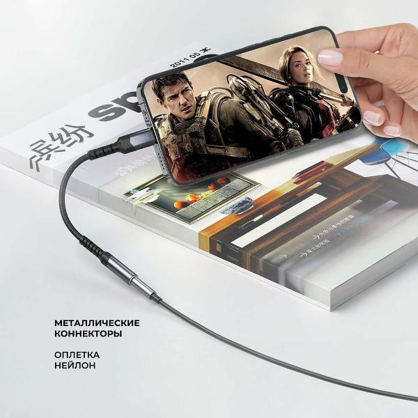 https://img.mvideo.ru/Pdb/400459105b3.jpg