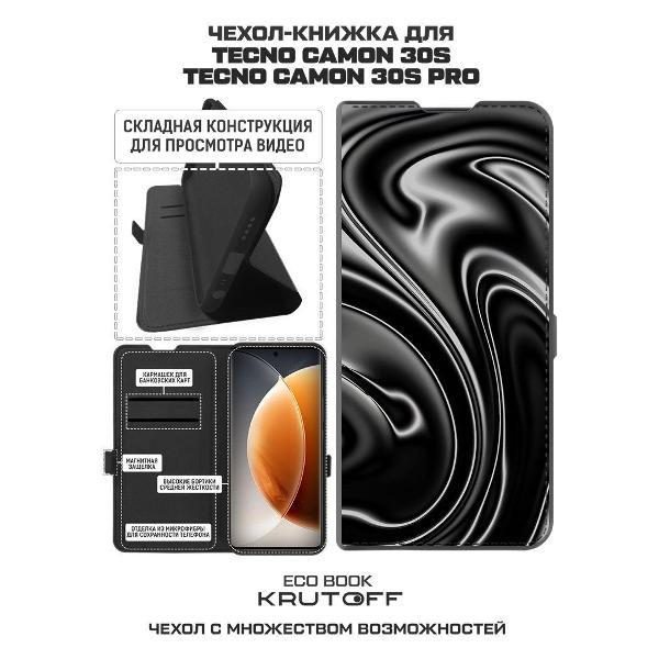 https://img.mvideo.ru/Pdb/400459149b1.jpg