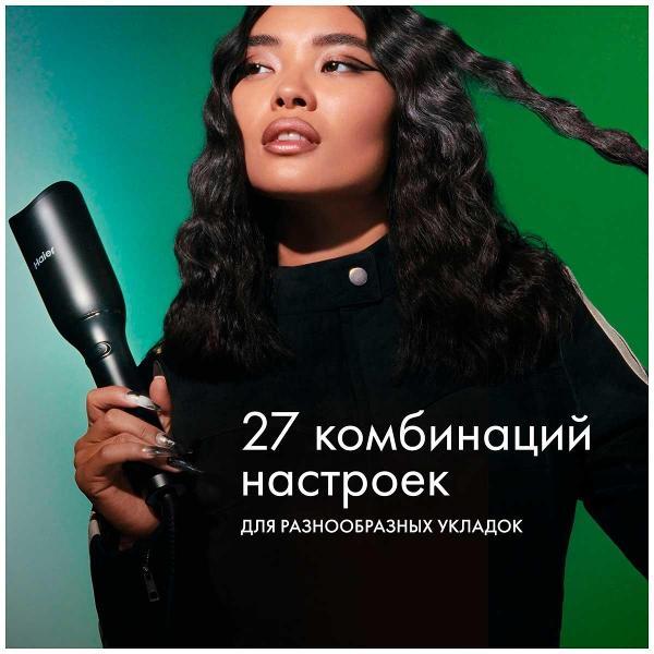https://img.mvideo.ru/Pdb/400459401b2.jpg
