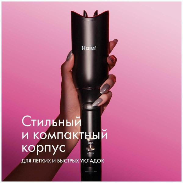https://img.mvideo.ru/Pdb/400459401b3.jpg