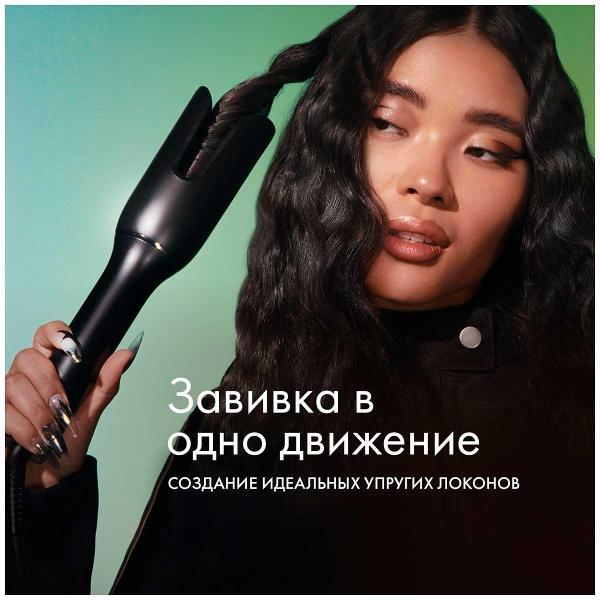 https://img.mvideo.ru/Pdb/400459401b4.jpg