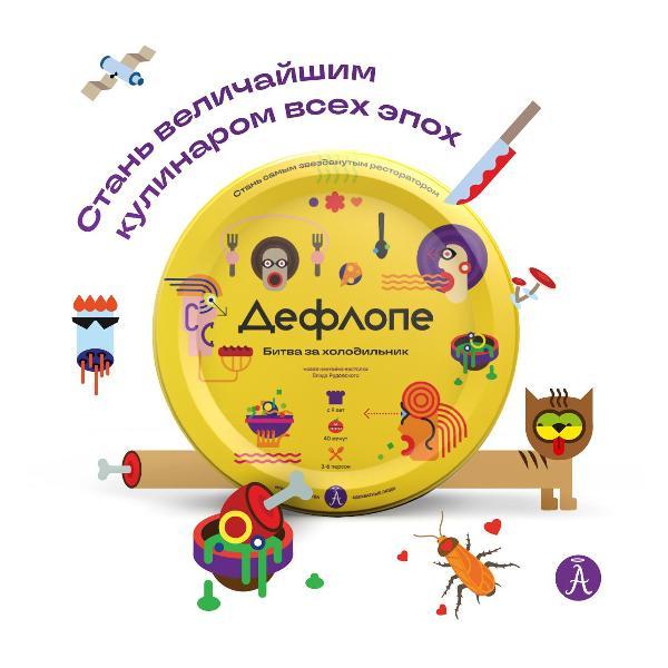 https://img.mvideo.ru/Pdb/400459774b1.jpg