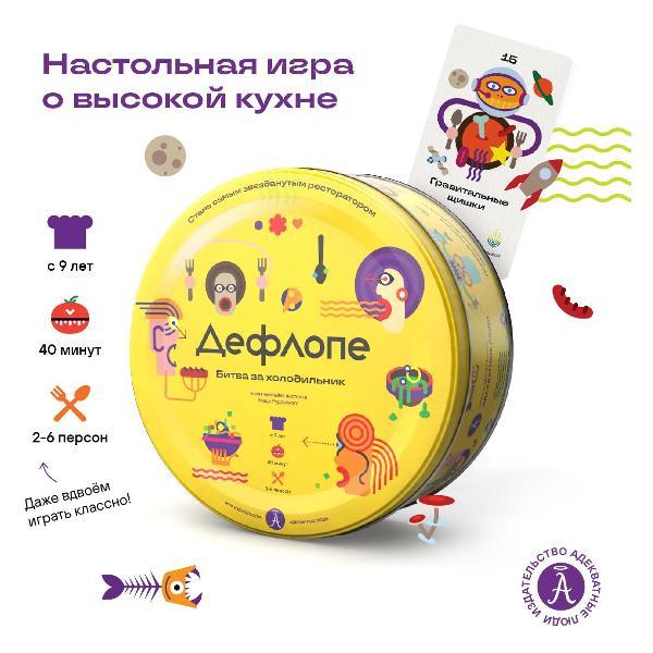 https://img.mvideo.ru/Pdb/400459774b2.jpg