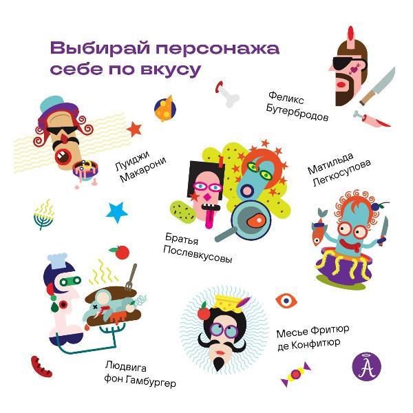 https://img.mvideo.ru/Pdb/400459774b4.jpg