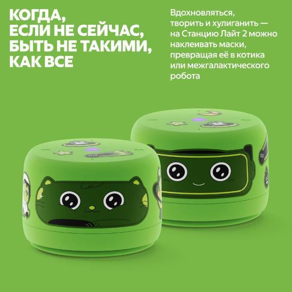 https://img.mvideo.ru/Pdb/400459842b2.jpg