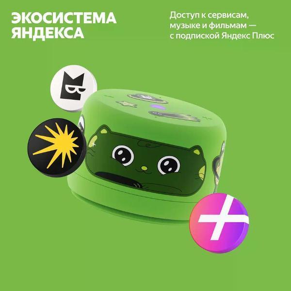 https://img.mvideo.ru/Pdb/400459842b6.jpg