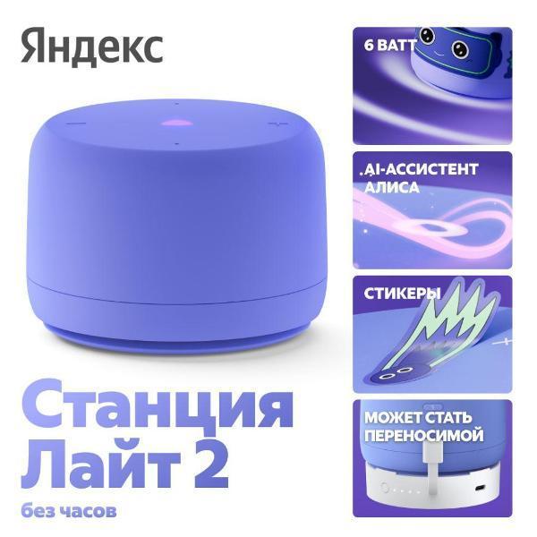 https://img.mvideo.ru/Pdb/400459846b1.jpg