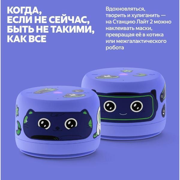 https://img.mvideo.ru/Pdb/400459846b5.jpg