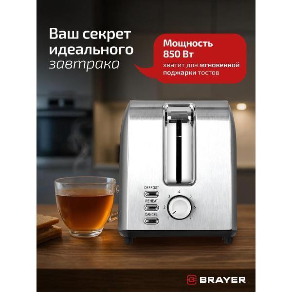 https://img.mvideo.ru/Pdb/400459995b1.jpg