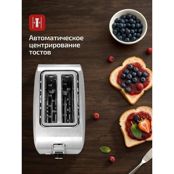 https://img.mvideo.ru/Pdb/400459995b2.jpg