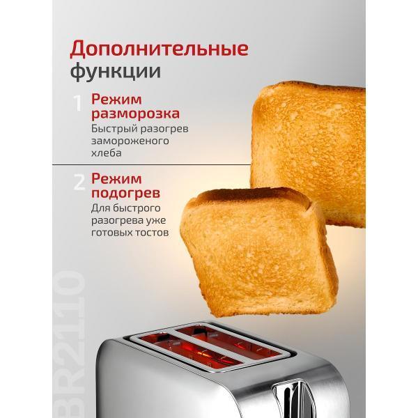 https://img.mvideo.ru/Pdb/400459995b4.jpg