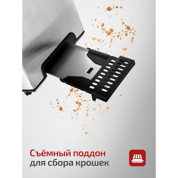 https://img.mvideo.ru/Pdb/400459995b5.jpg