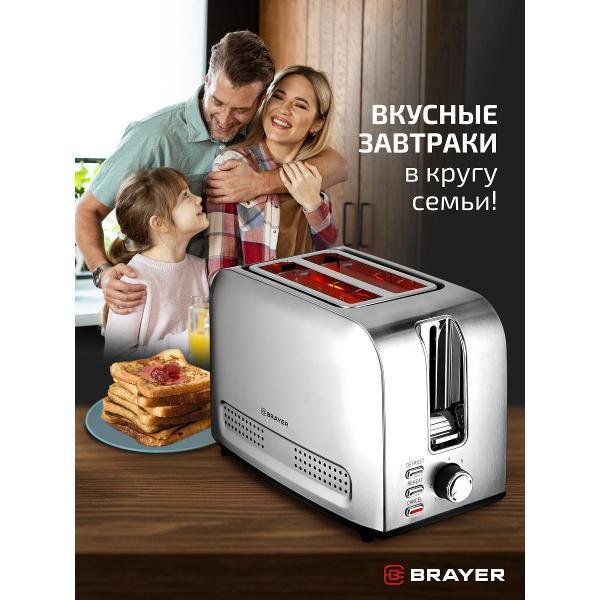 https://img.mvideo.ru/Pdb/400459995b6.jpg