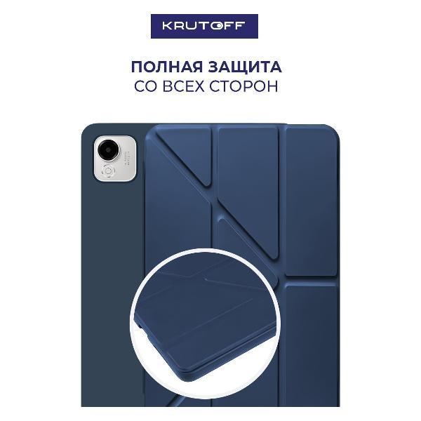 https://img.mvideo.ru/Pdb/400460062b3.jpg