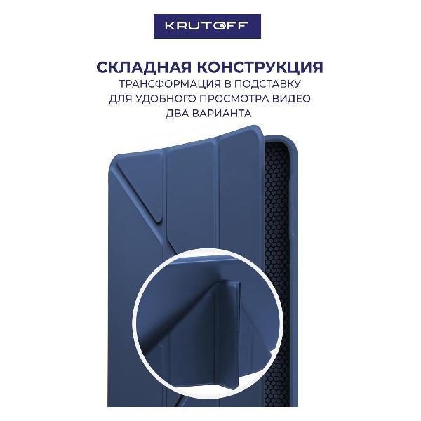 https://img.mvideo.ru/Pdb/400460062b4.jpg