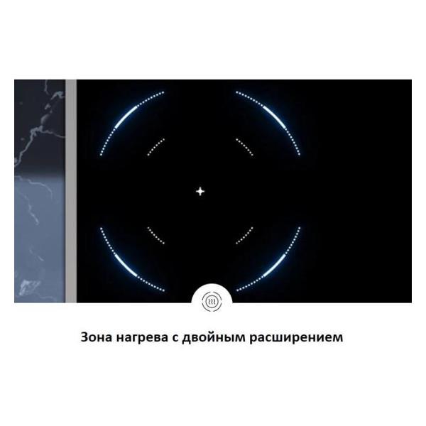 https://img.mvideo.ru/Pdb/400460490b2.jpg