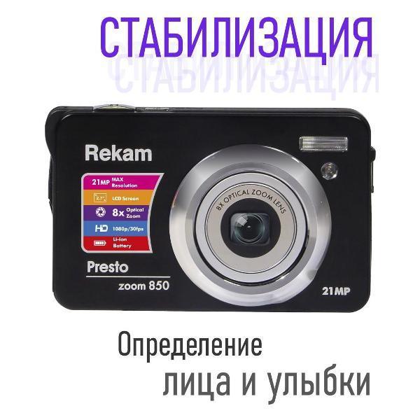 https://img.mvideo.ru/Pdb/400460591b4.jpg