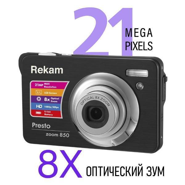 https://img.mvideo.ru/Pdb/400460591b5.jpg