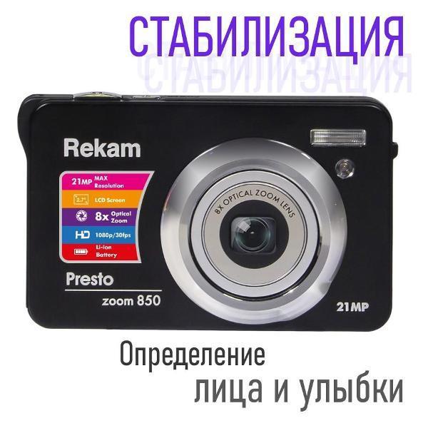 https://img.mvideo.ru/Pdb/400460591b8.jpg