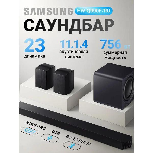 https://img.mvideo.ru/Pdb/400460697b.jpg