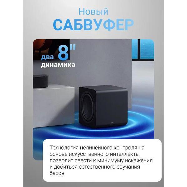 https://img.mvideo.ru/Pdb/400460697b2.jpg