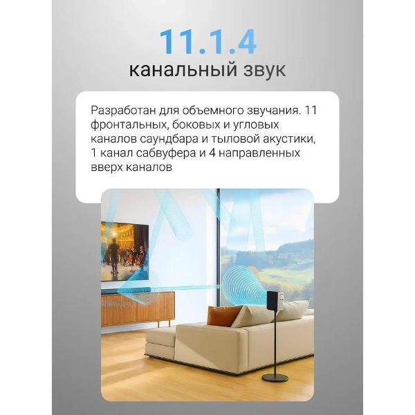 https://img.mvideo.ru/Pdb/400460697b5.jpg