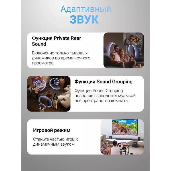 https://img.mvideo.ru/Pdb/400460697b6.jpg