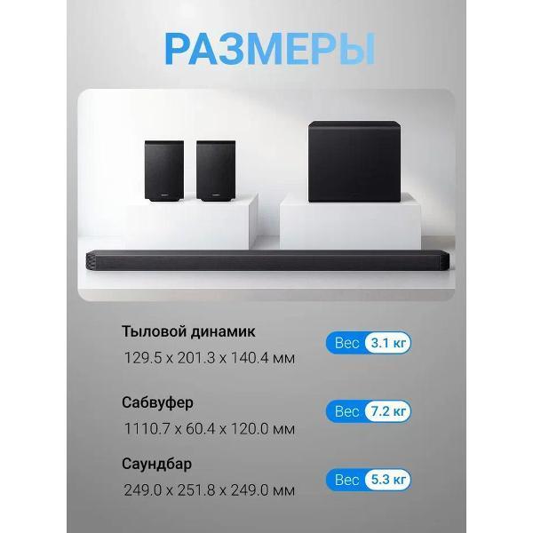 https://img.mvideo.ru/Pdb/400460697b9.jpg