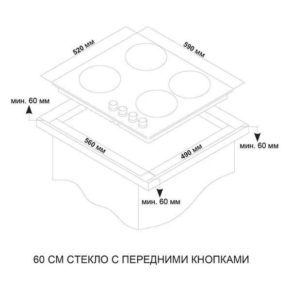 https://img.mvideo.ru/Pdb/400460721b10.jpg