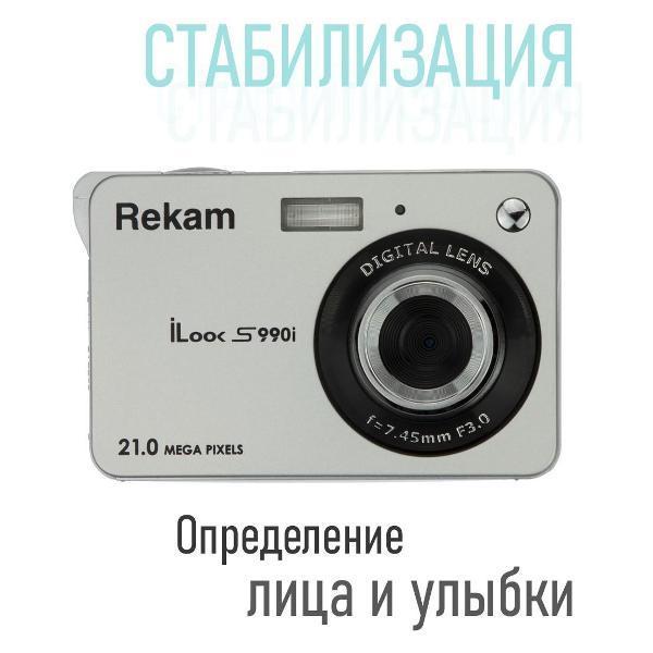 https://img.mvideo.ru/Pdb/400460916b2.jpg
