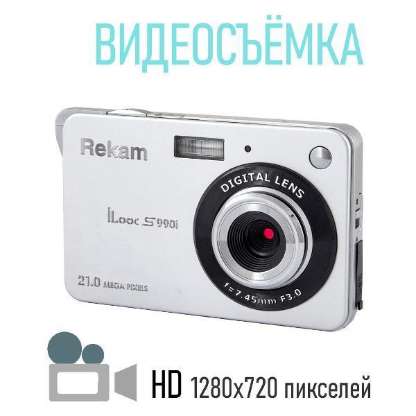 https://img.mvideo.ru/Pdb/400460916b3.jpg