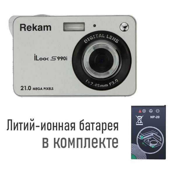 https://img.mvideo.ru/Pdb/400460916b4.jpg